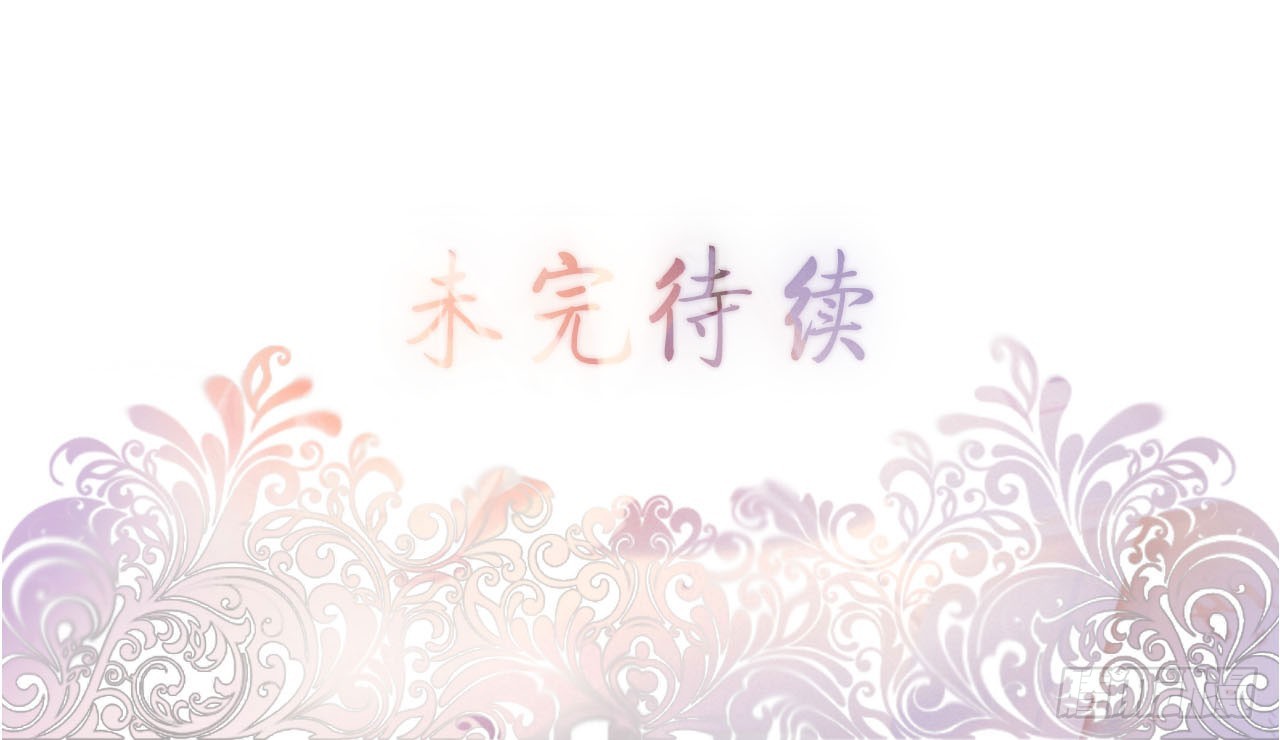 第20话20