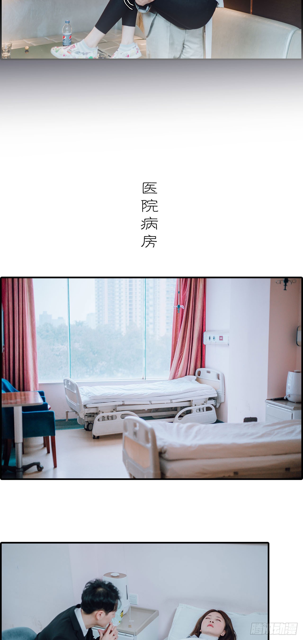 第33话10
