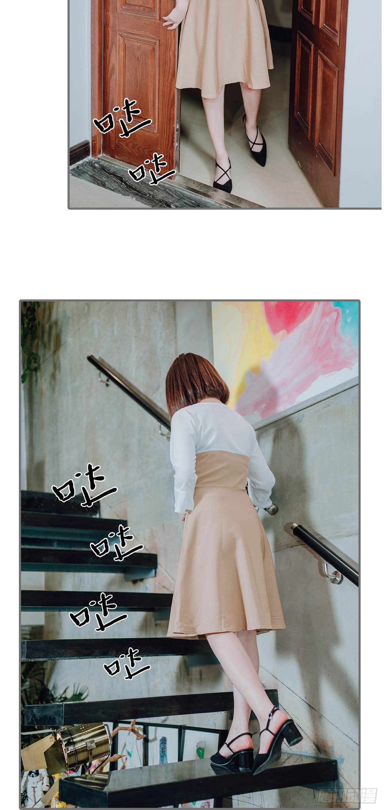 第38话16