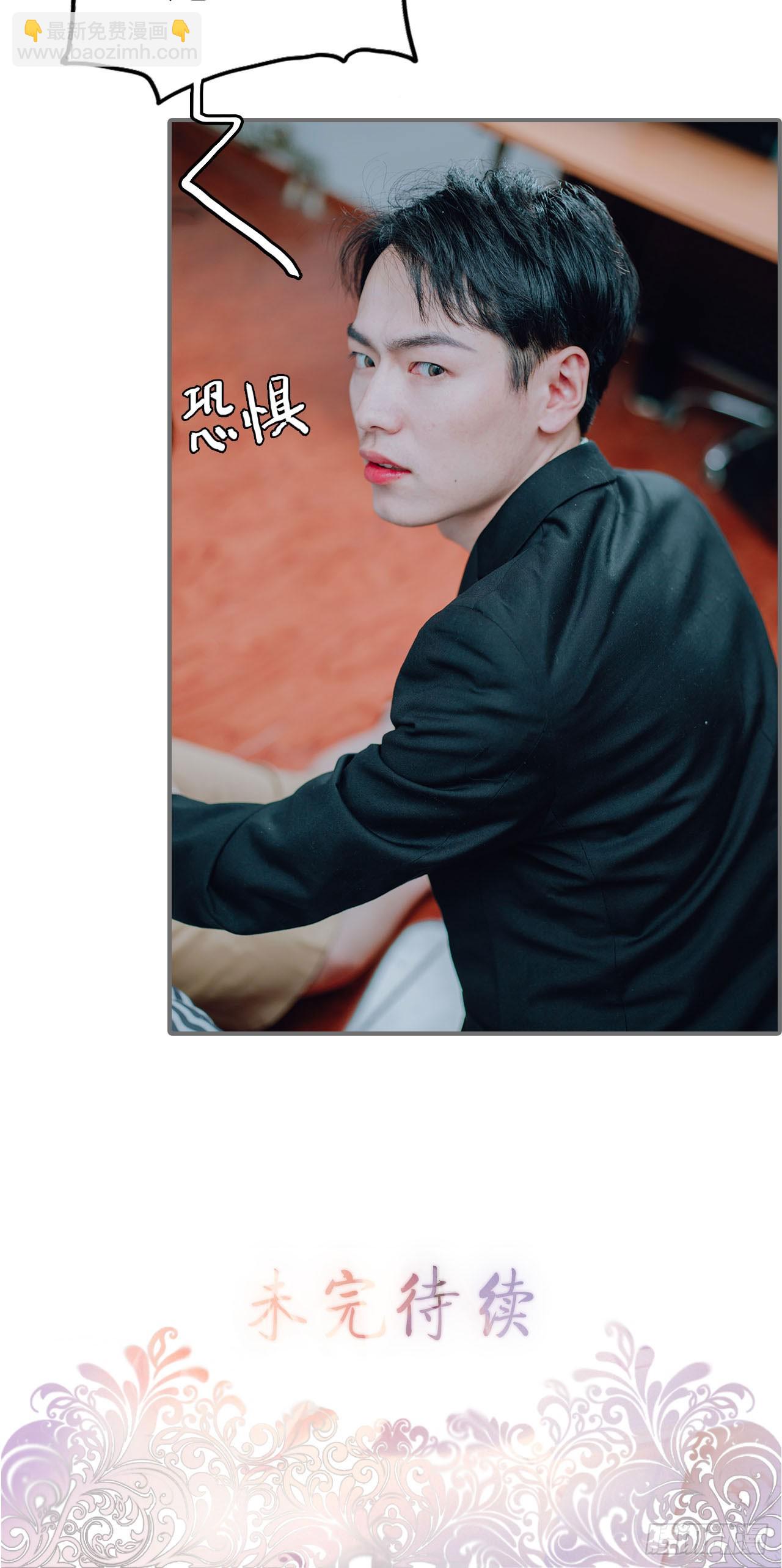 第26话20