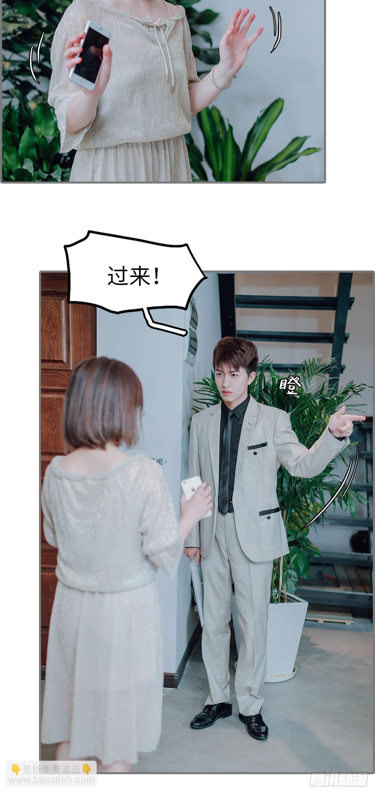 第21话1