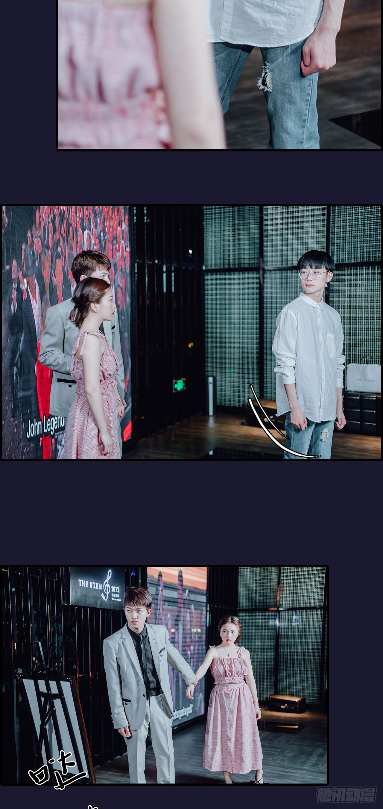 第45话9