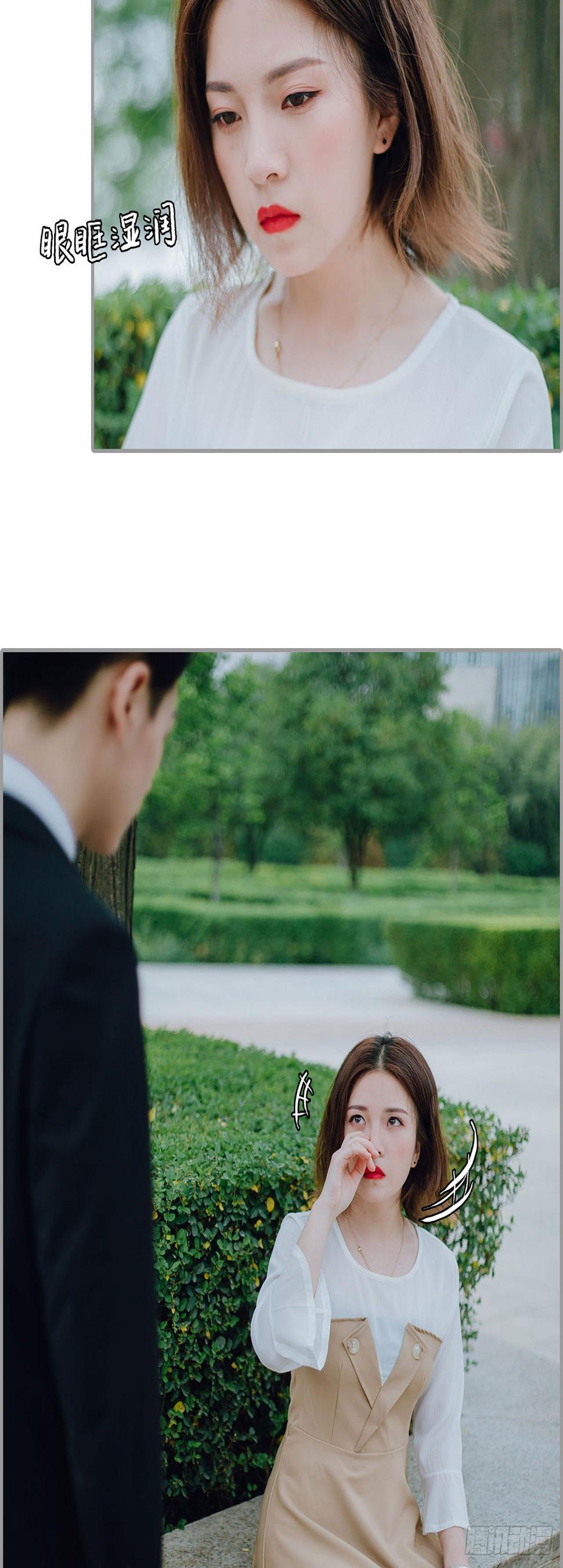 第11话13