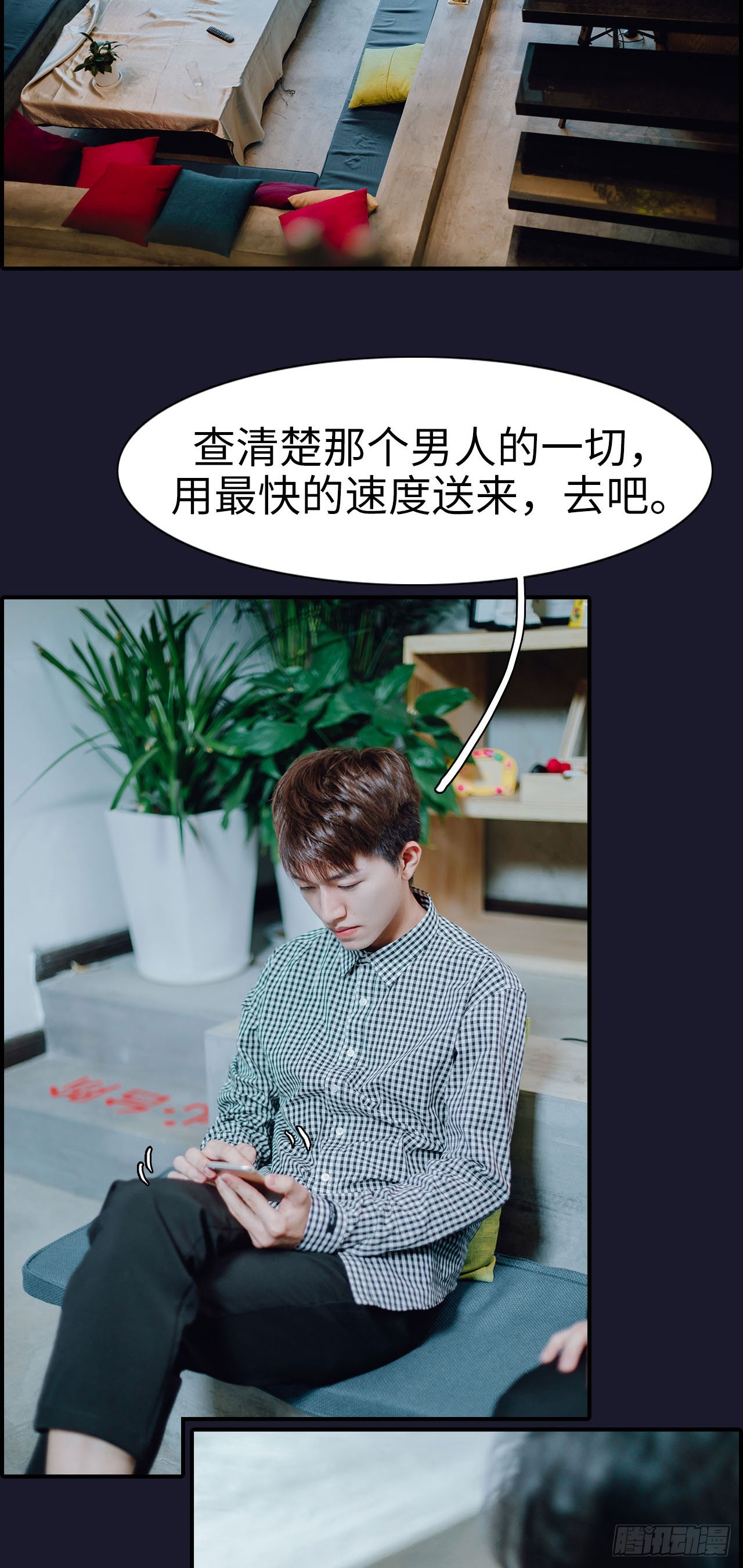 第19话1