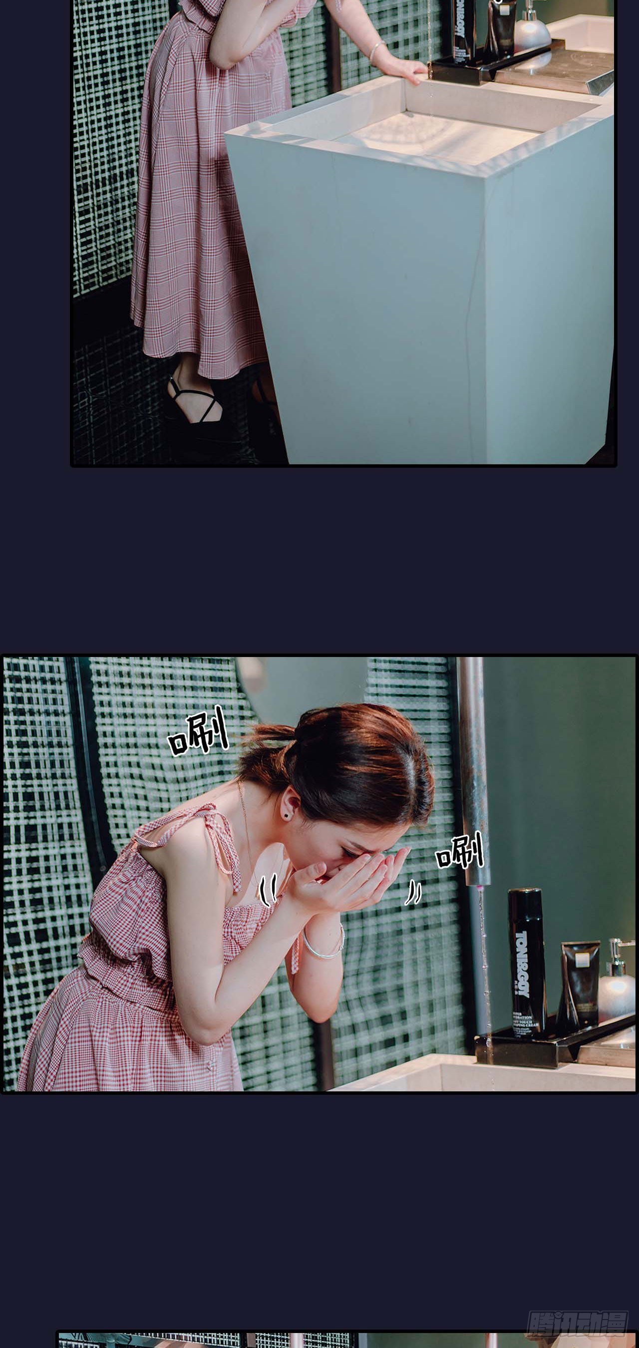 第46话13
