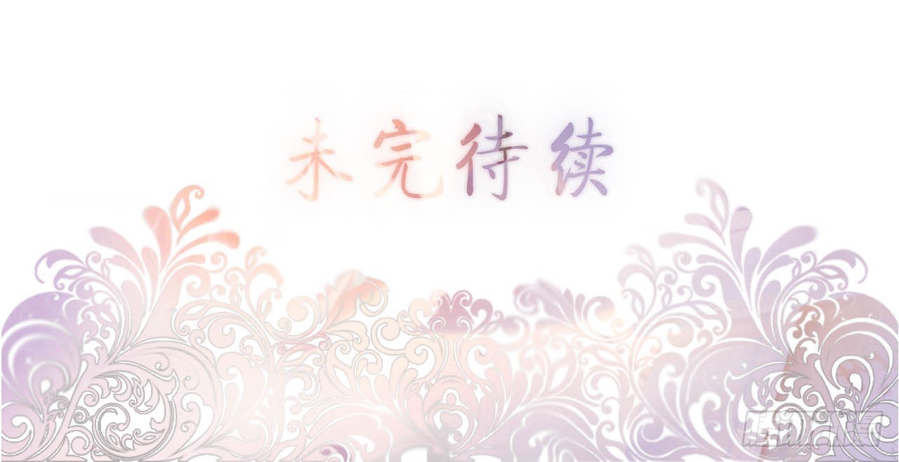第30话20