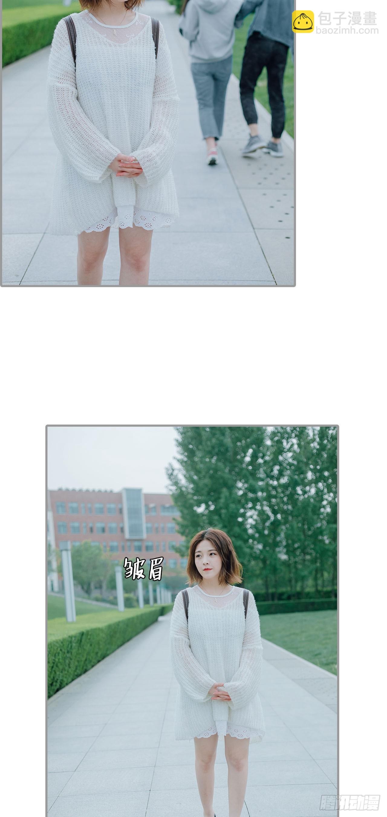 第10话2