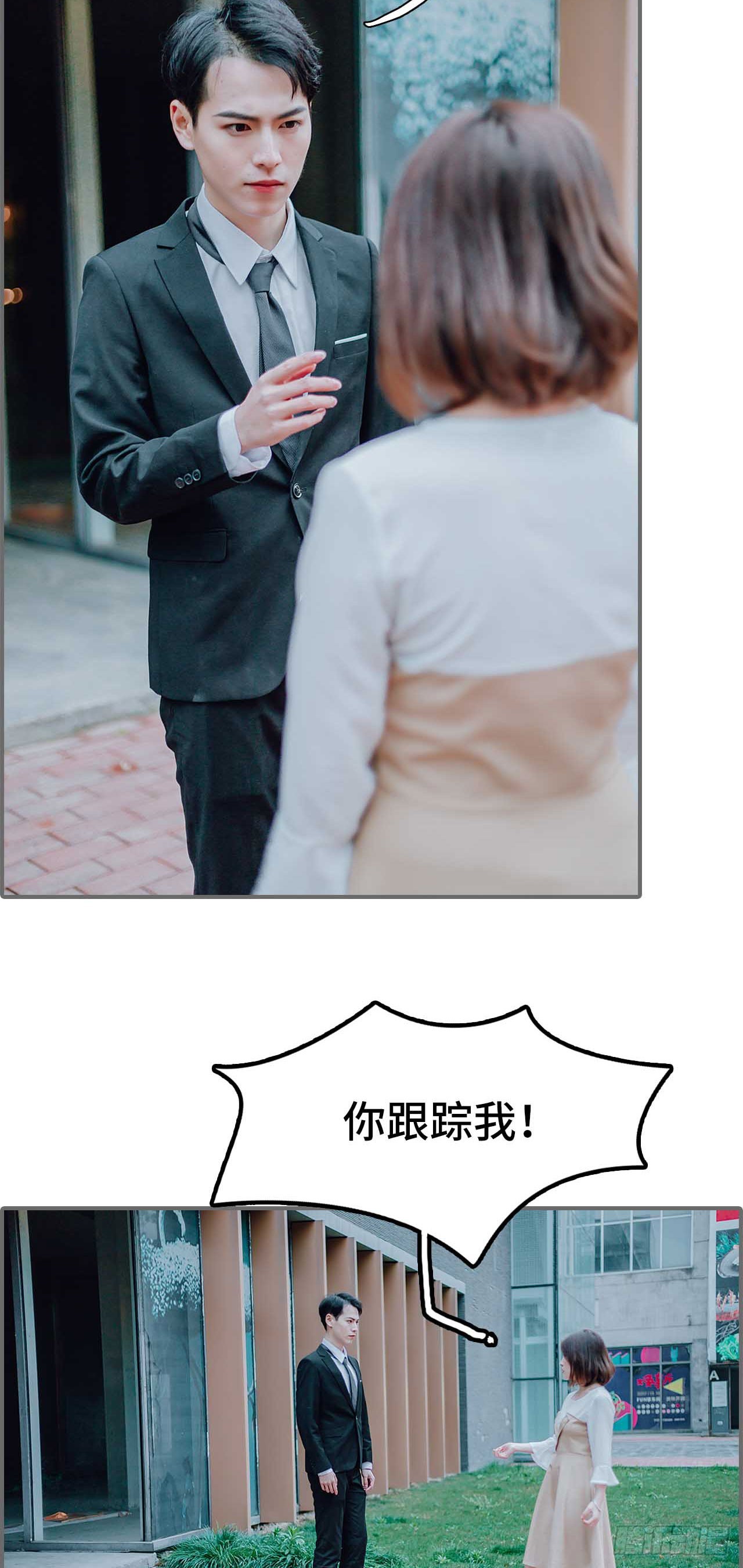 第41话1