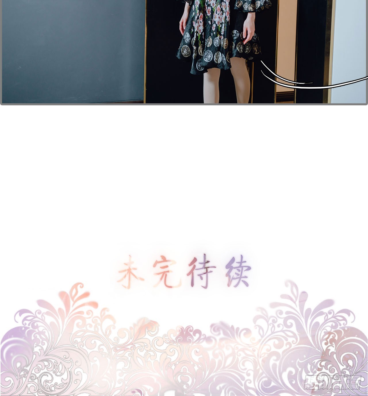 第18话20