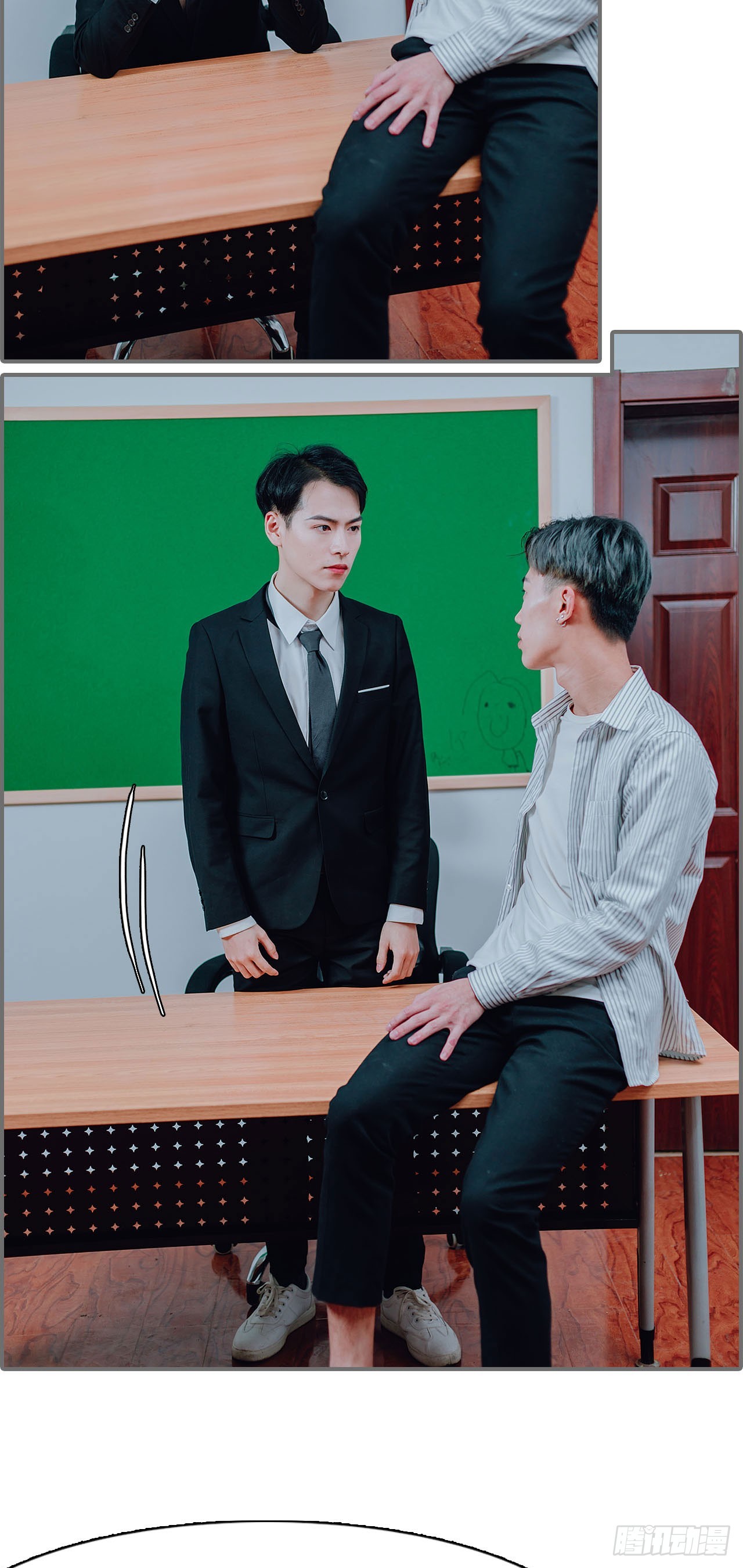 第26话2