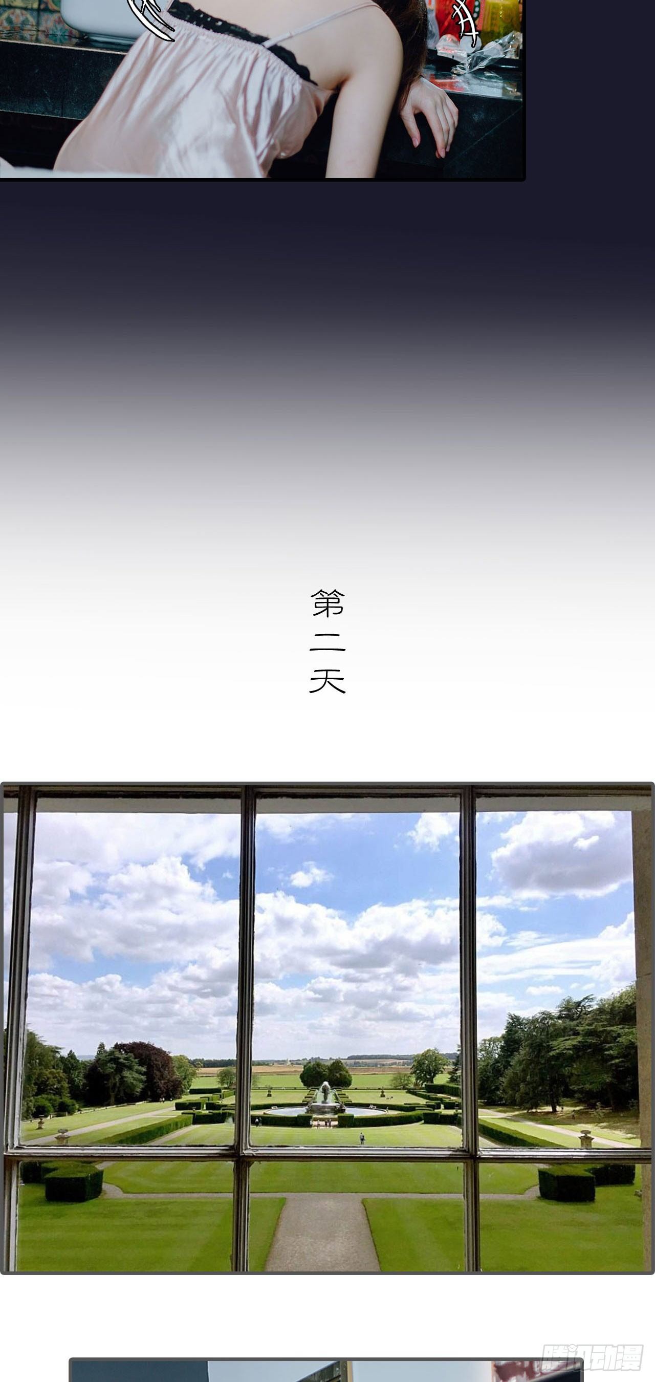 第3话7
