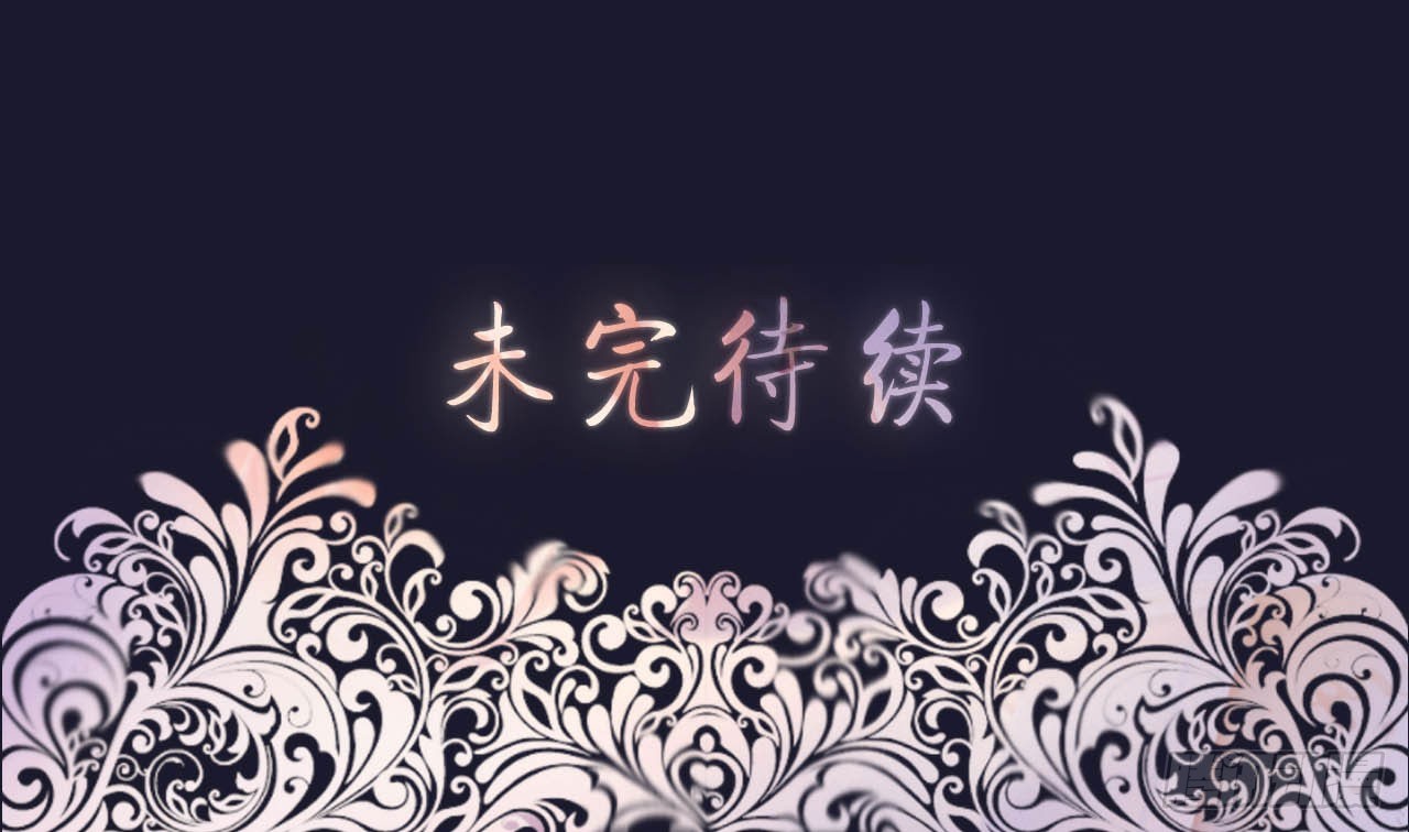 第45话20