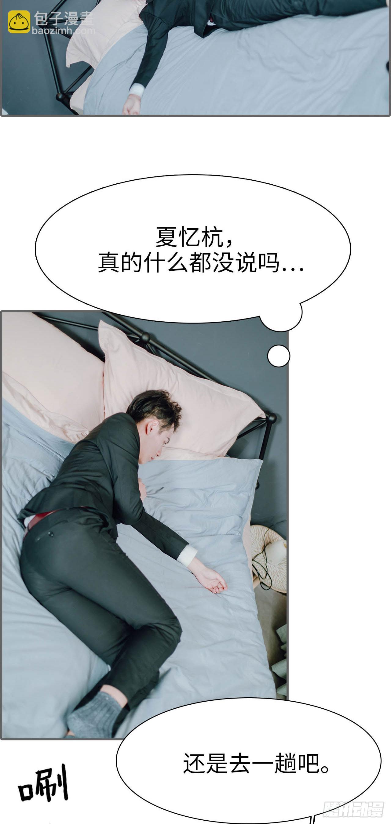 第28话1