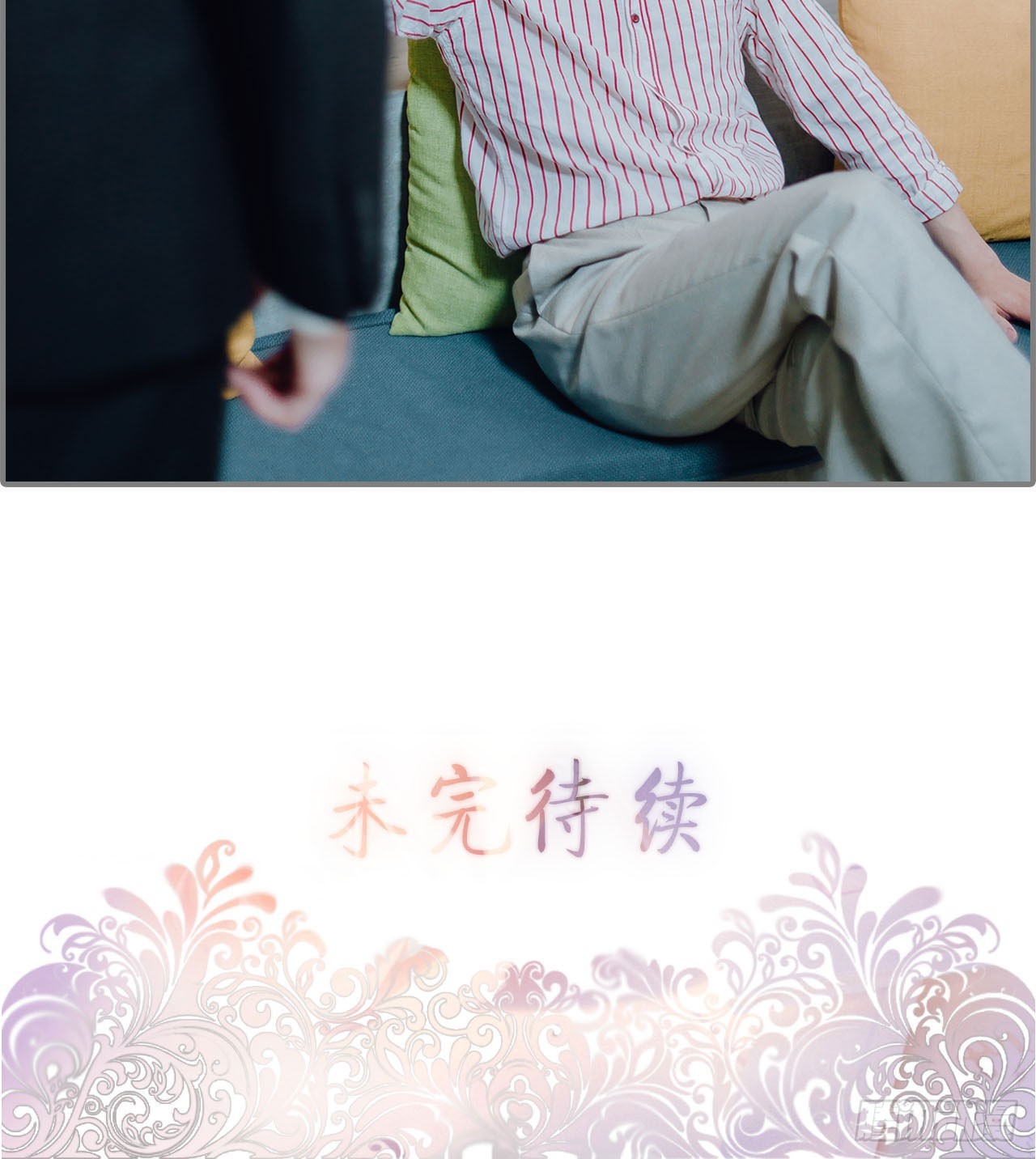 第13话22