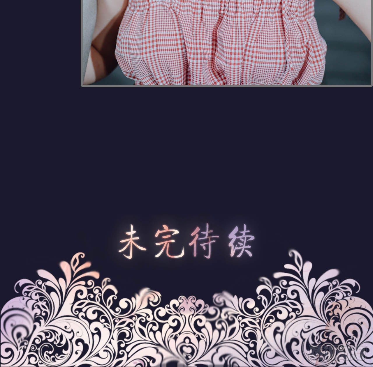 第44话18