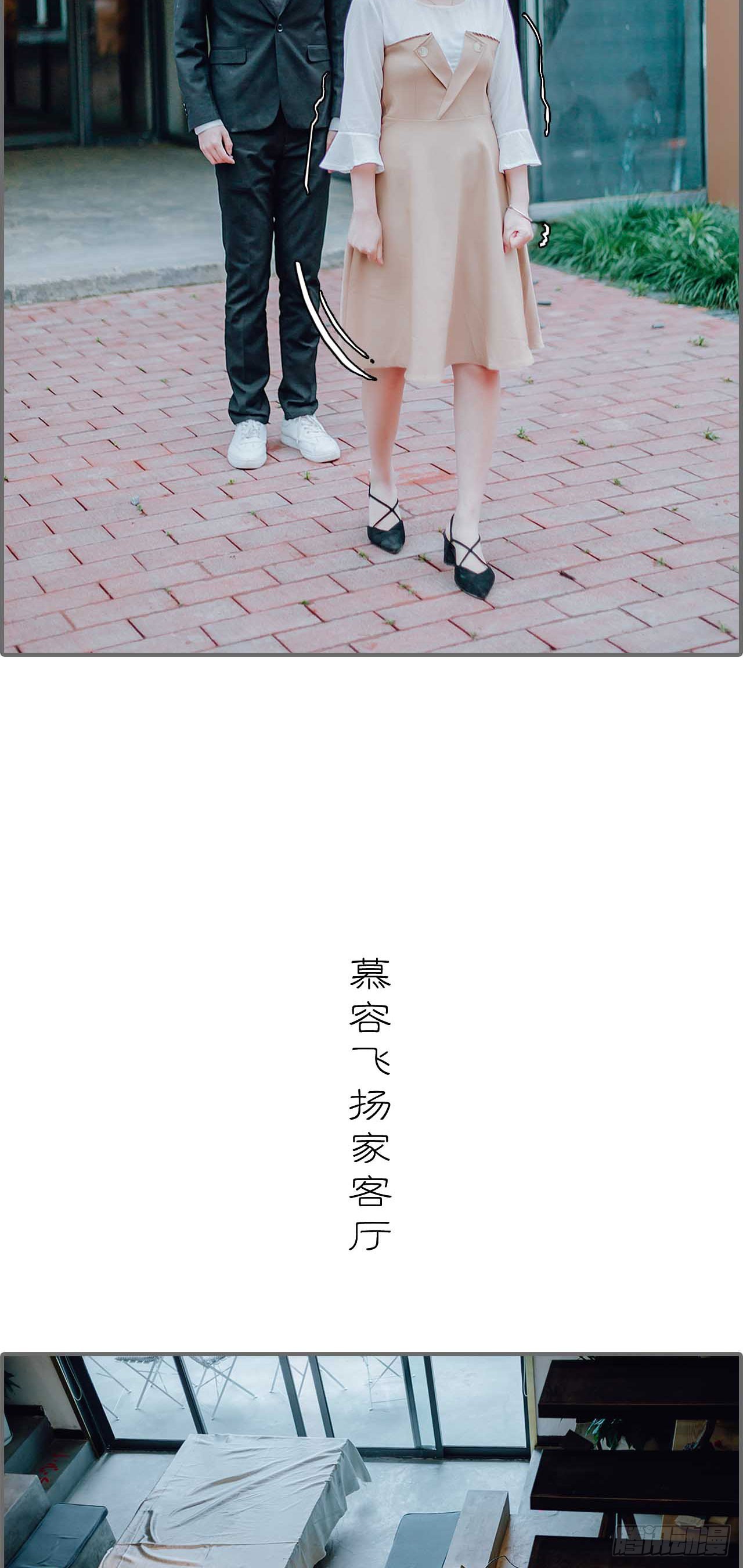 第41话5