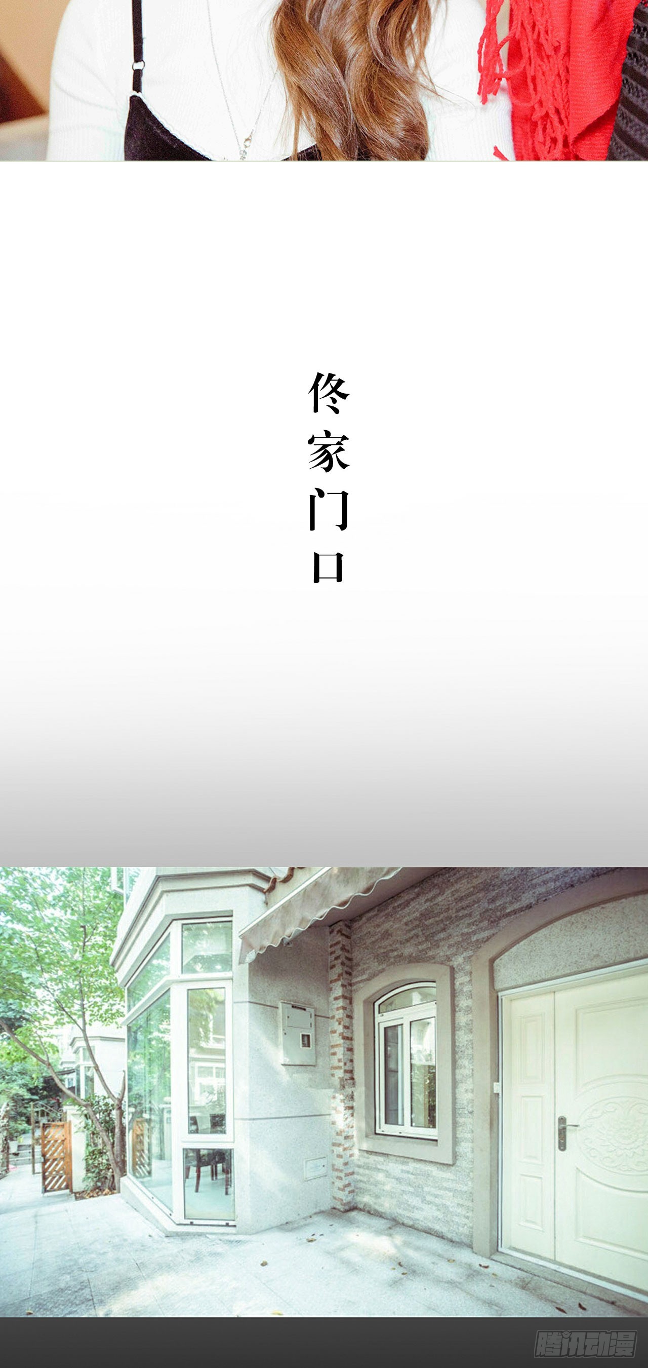 第48话7