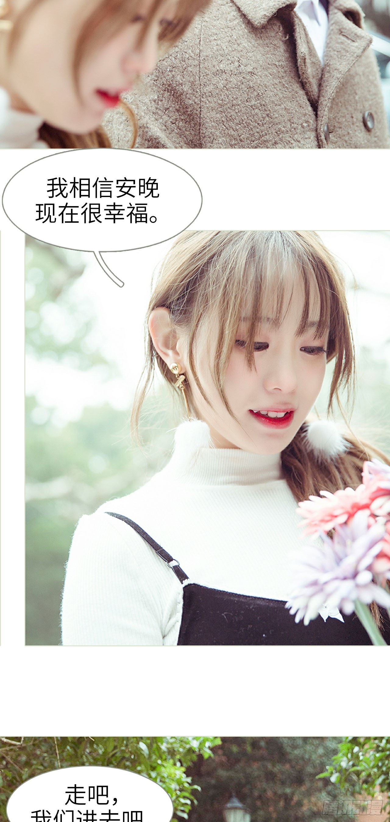 第48话14