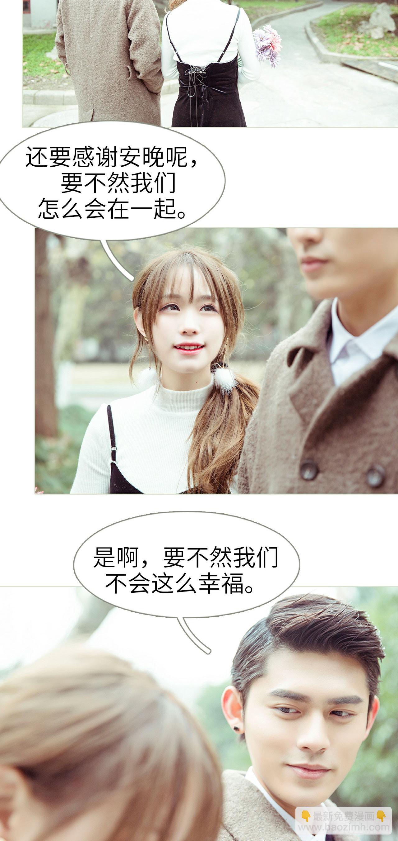 第48话13