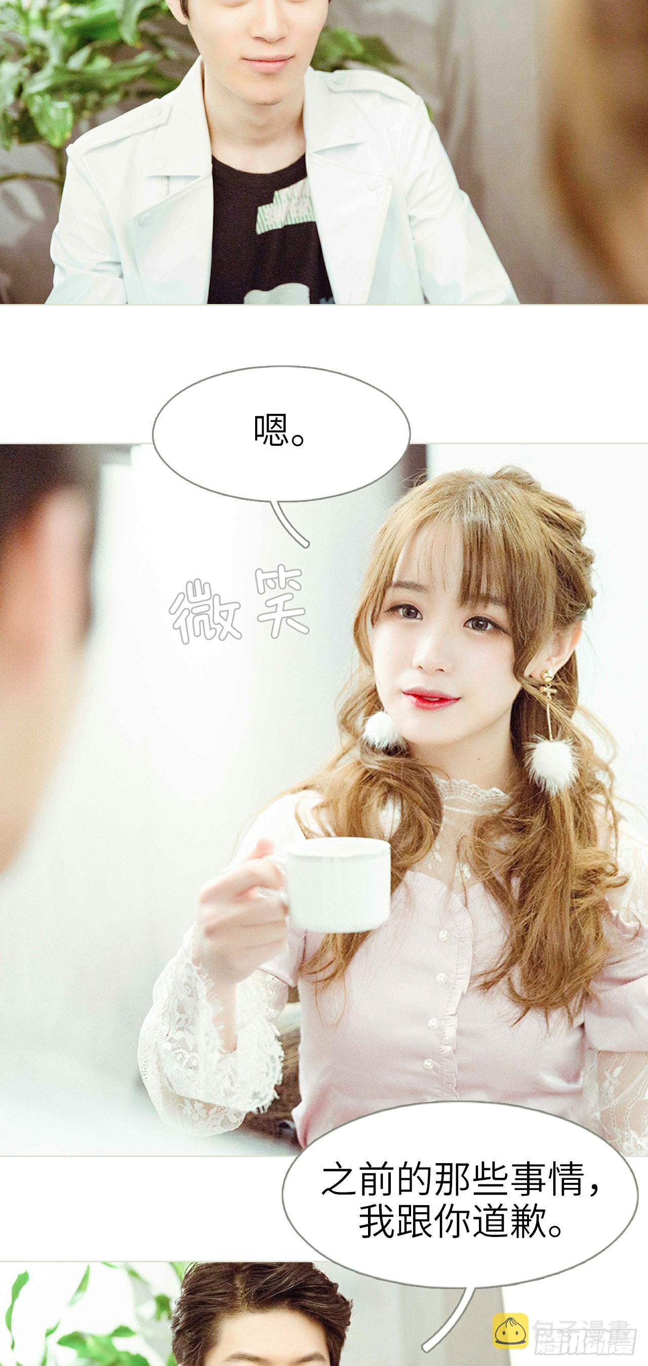 第49话2