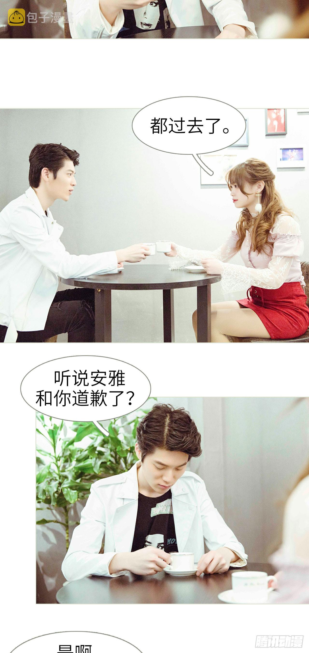 第49话4