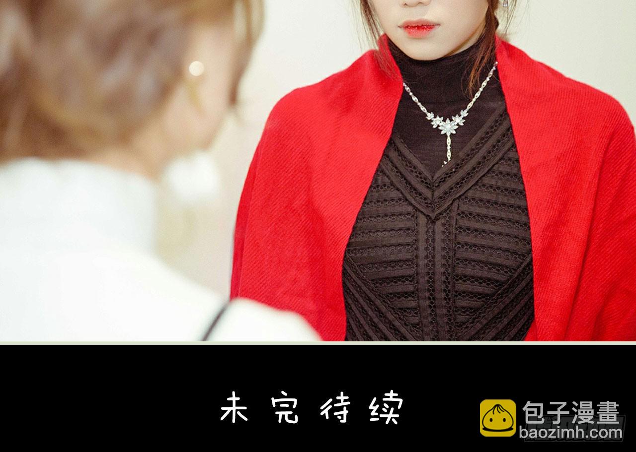 第27话16