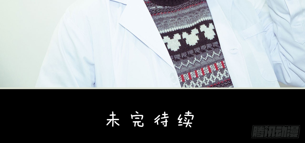 第37话17