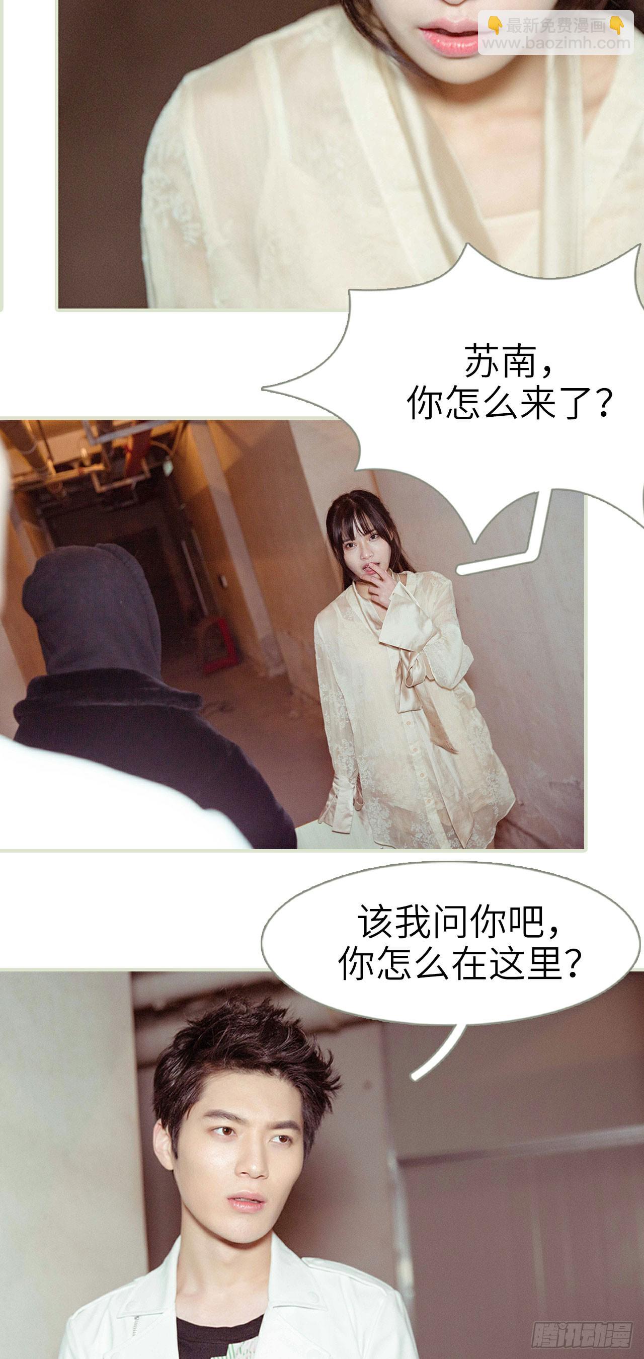 第35话16