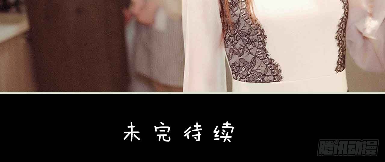 第21话16