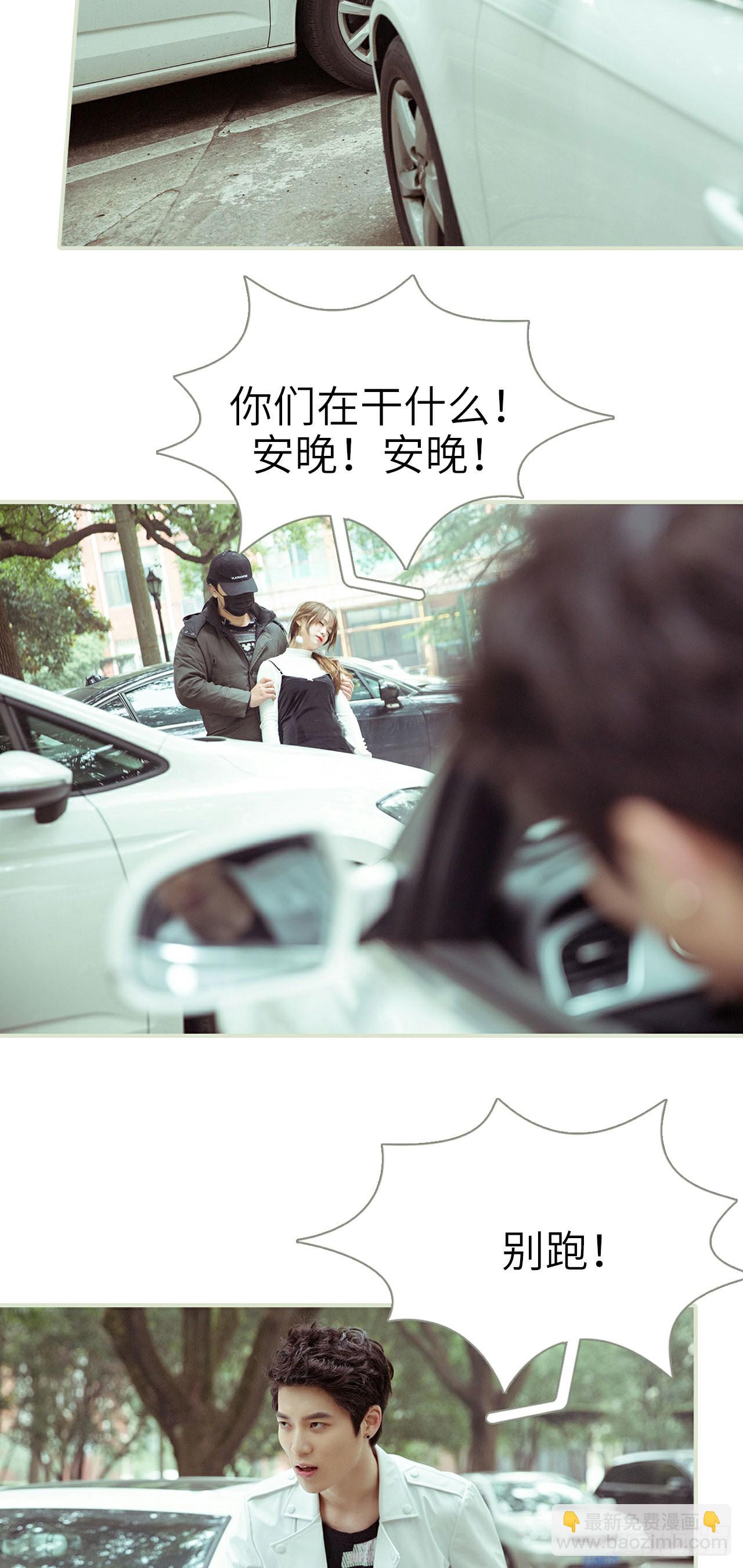第34话12