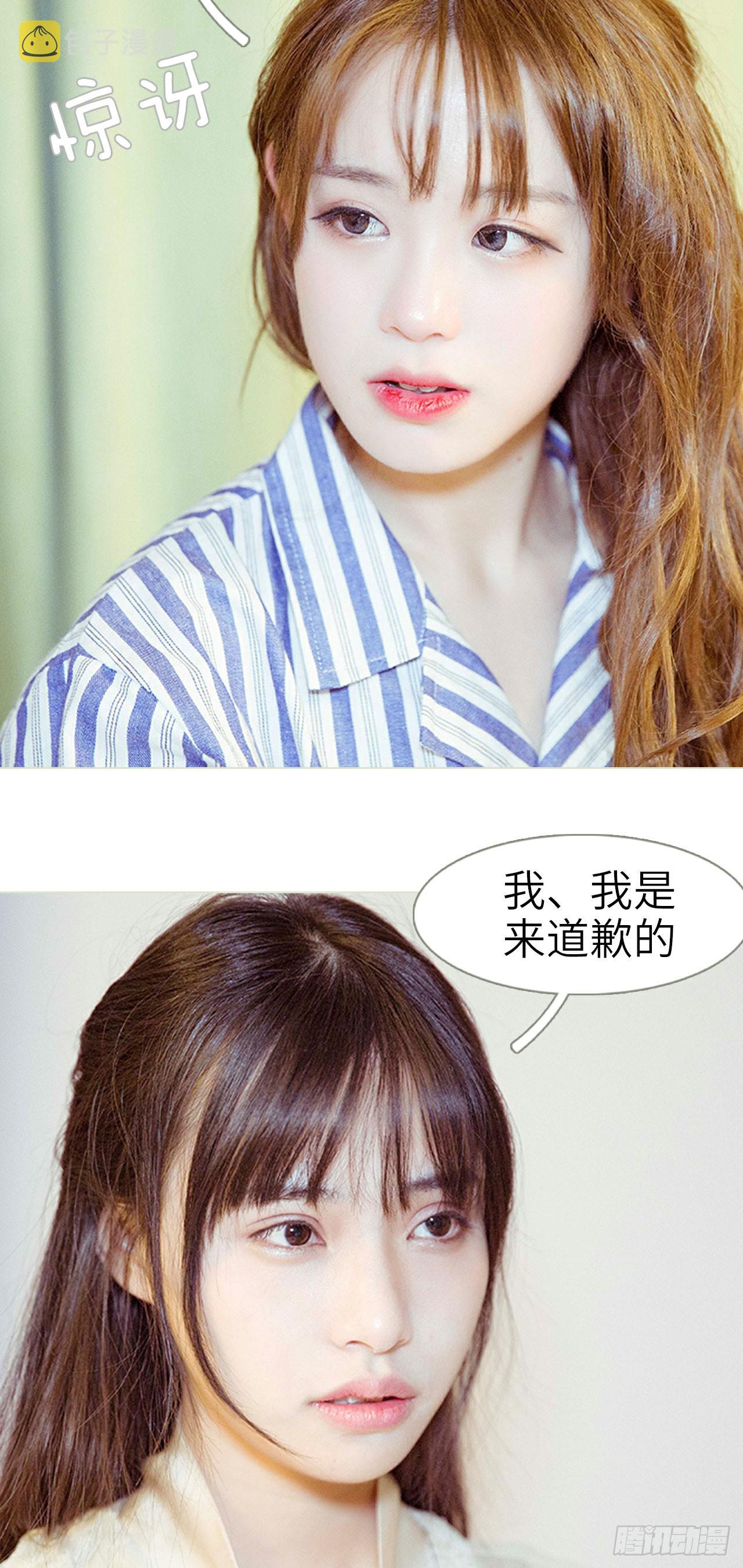 第47话12