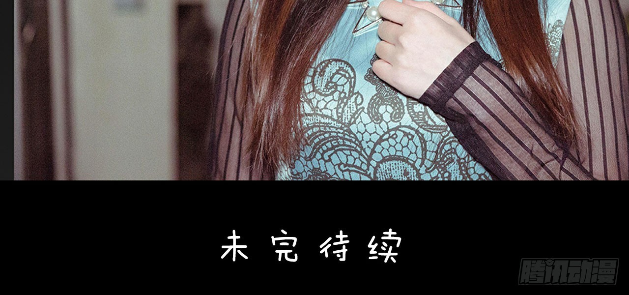 第38话17