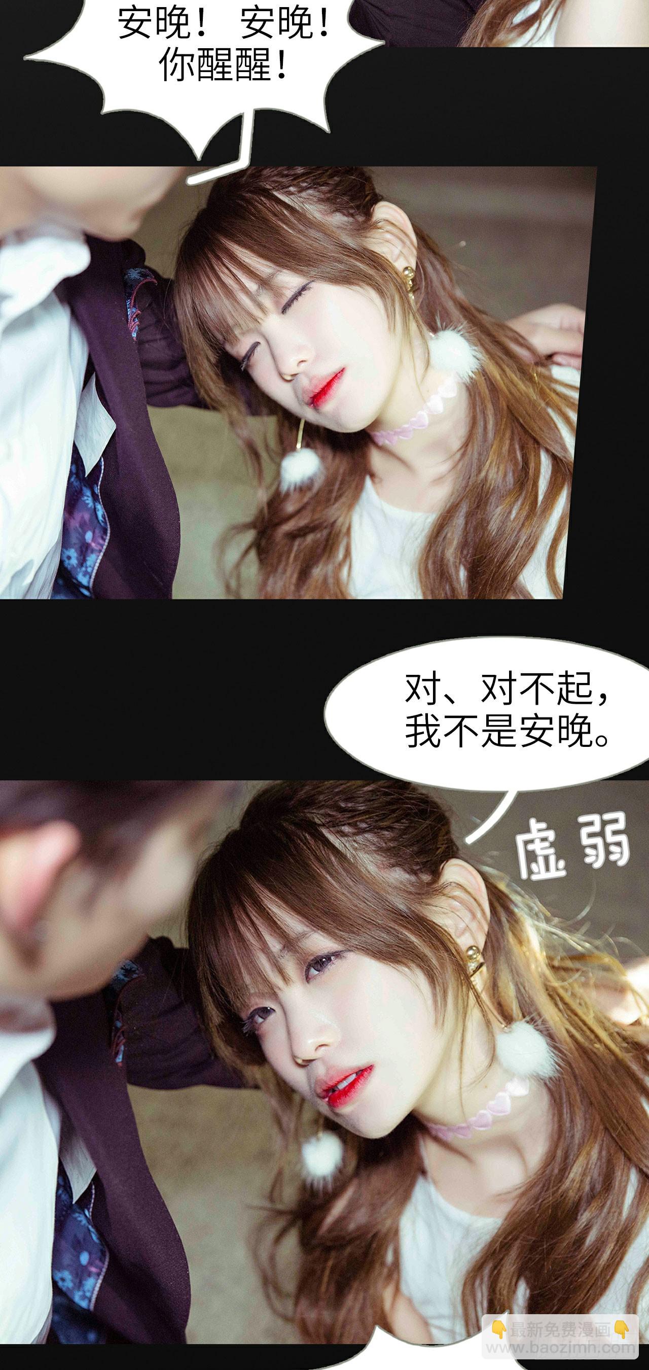 第46话2