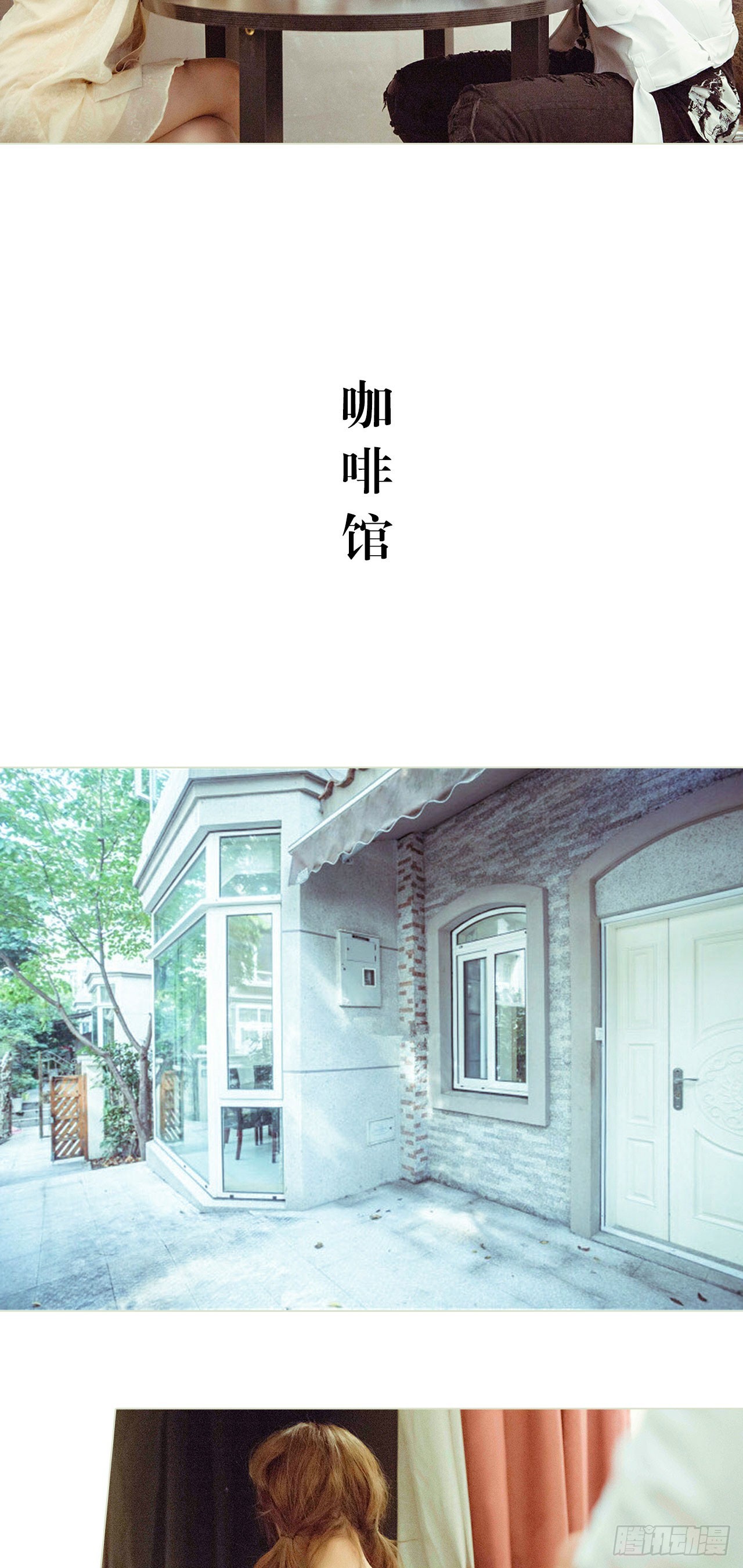 第50话13