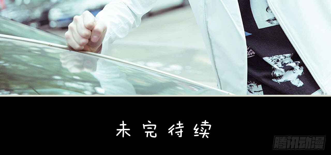 第36话17