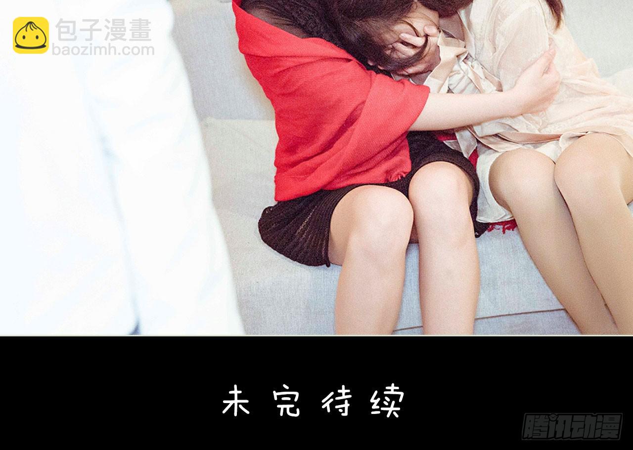 第43话16