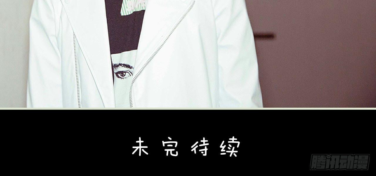 第35话17