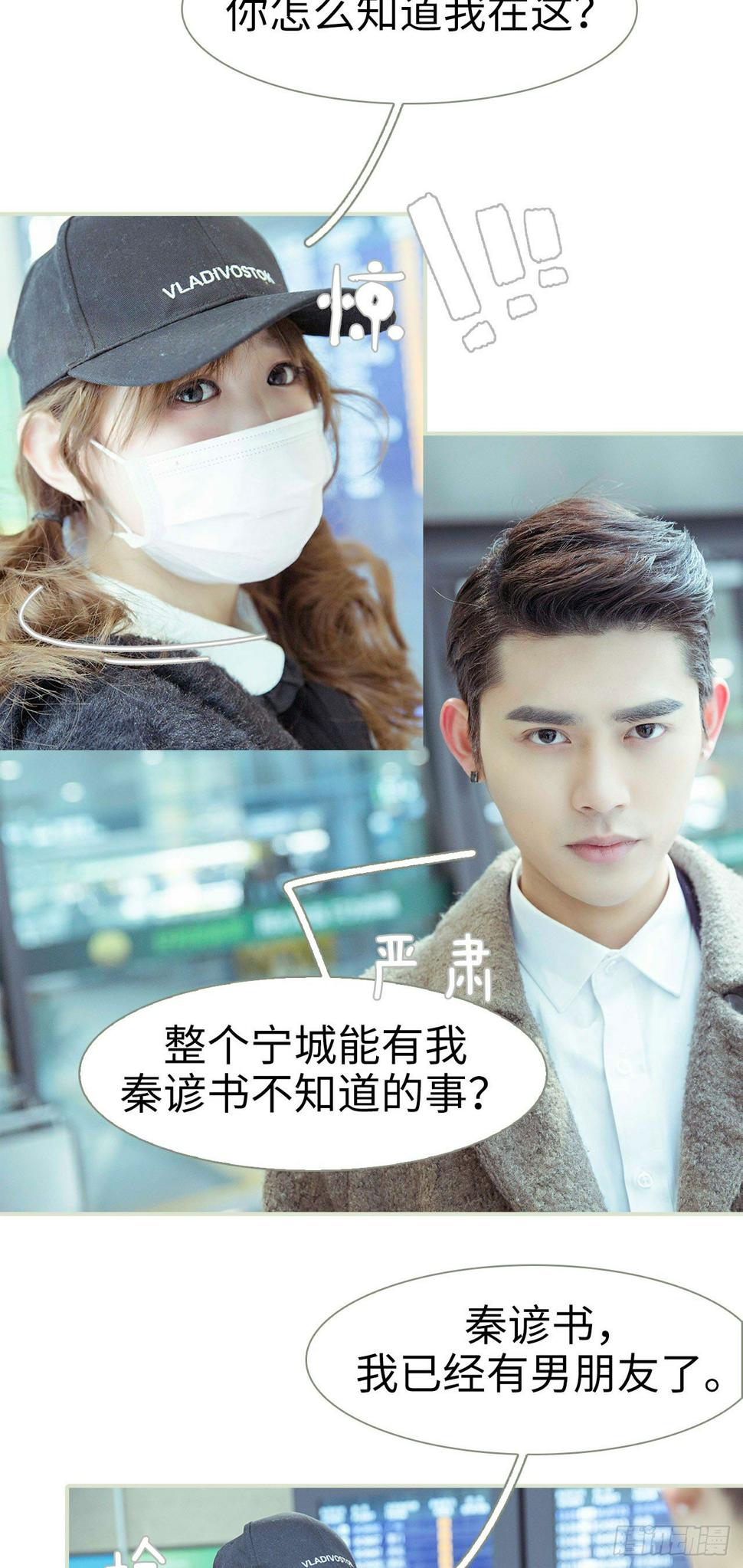 第1话5