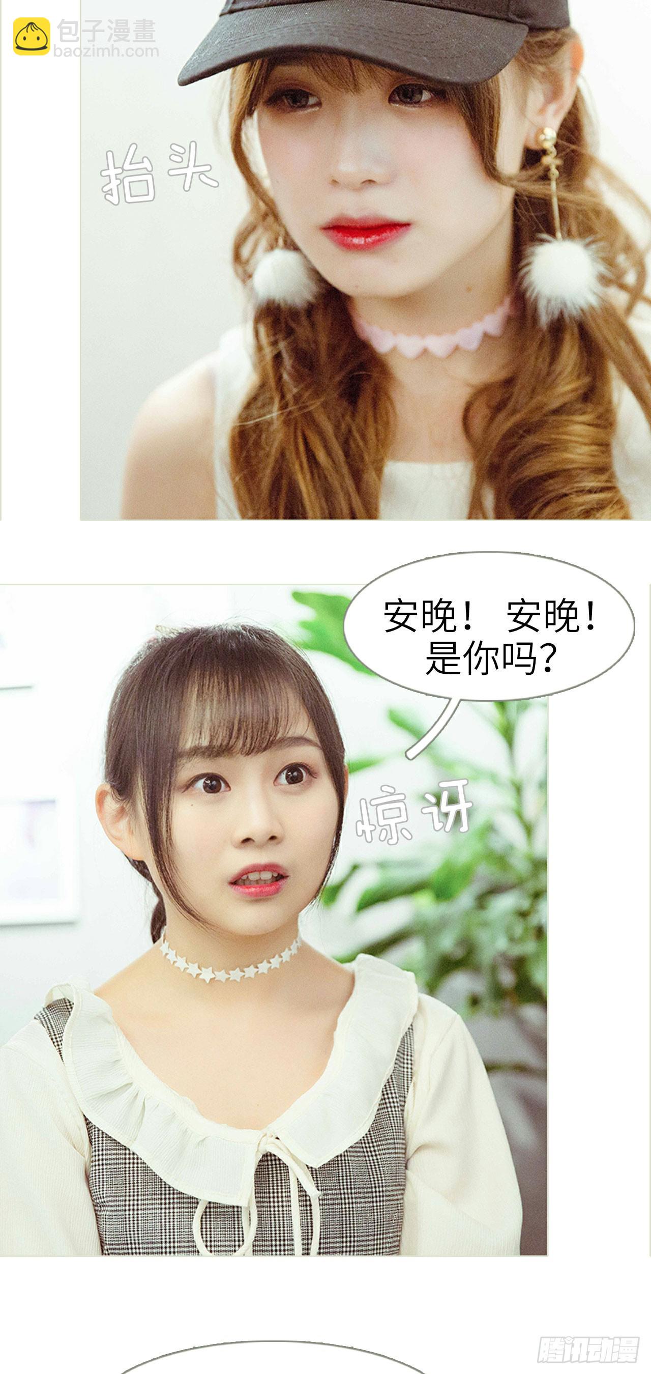 第42话8