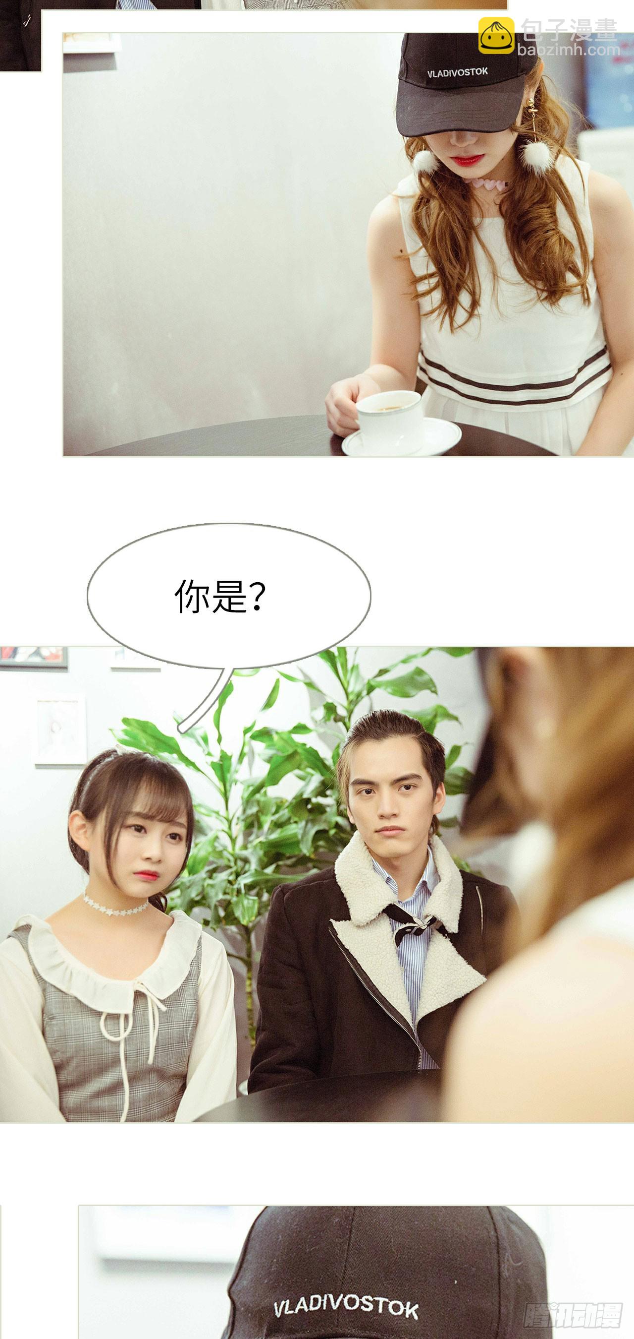 第42话7