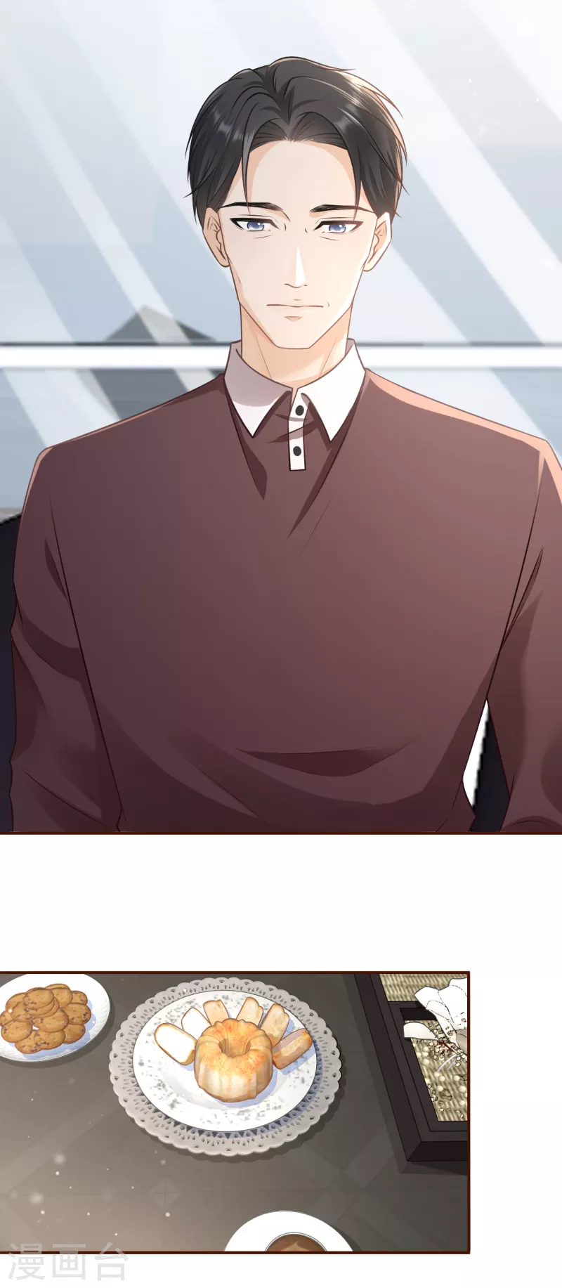 第117话 盛情相邀15