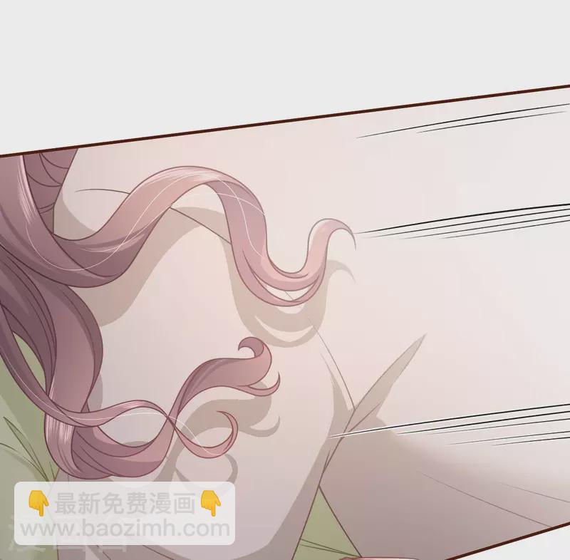 第98话 被他救了41