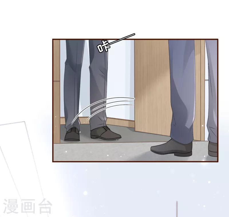 第99话 再次缠上3