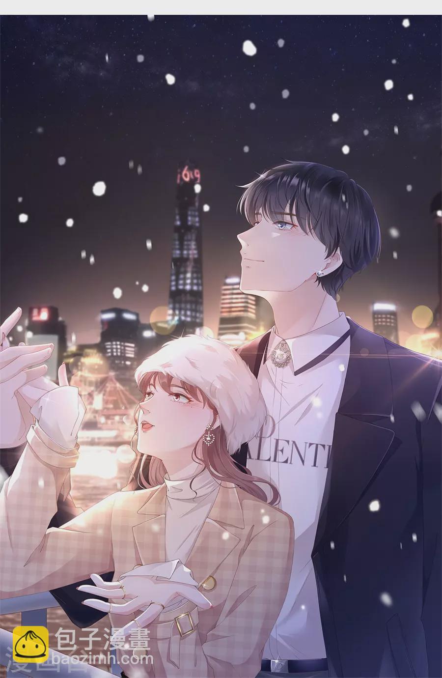 第57话 调查祁郁24