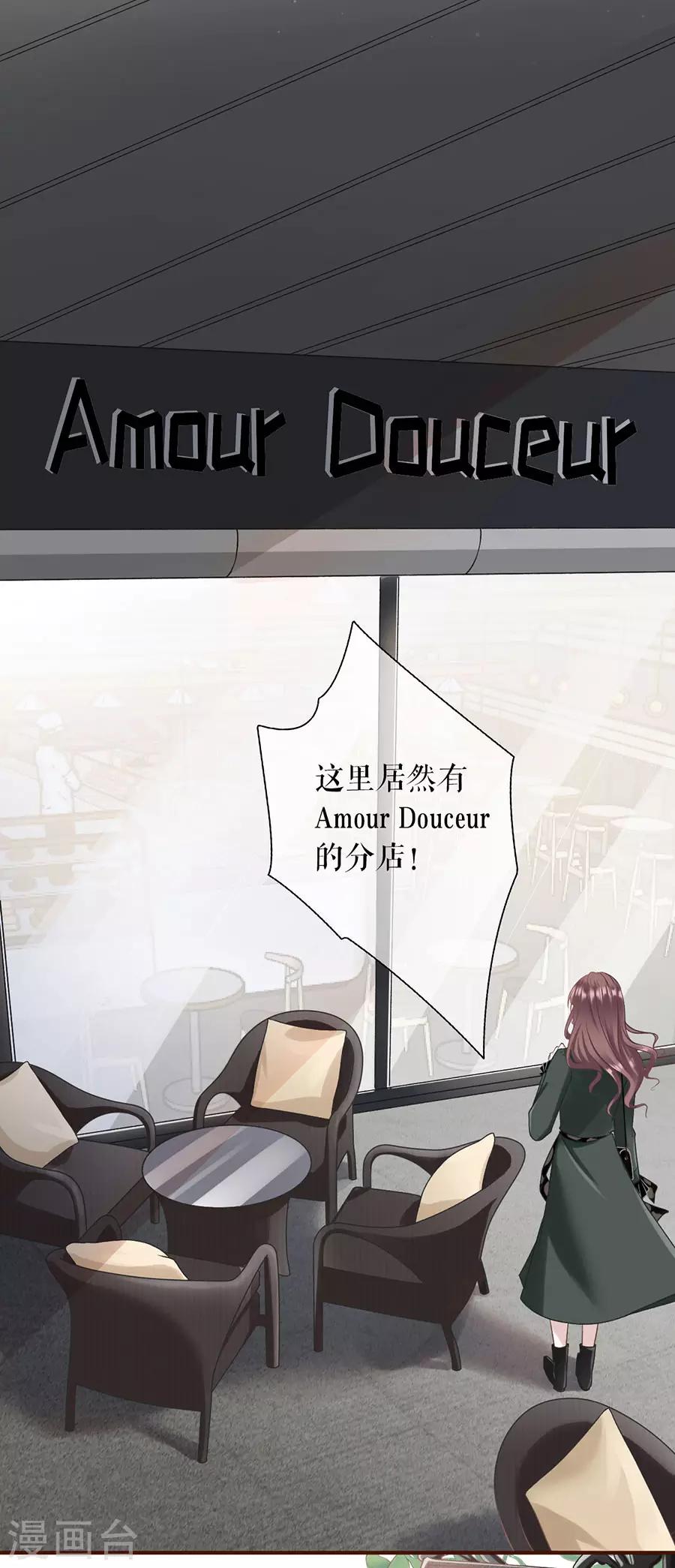第7话 更轻松的方式11