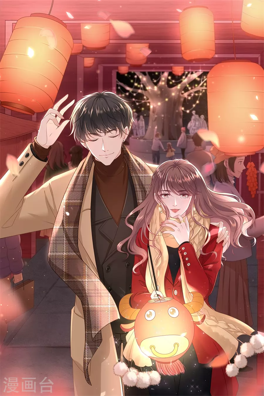 第66话 祁郁的疑问31