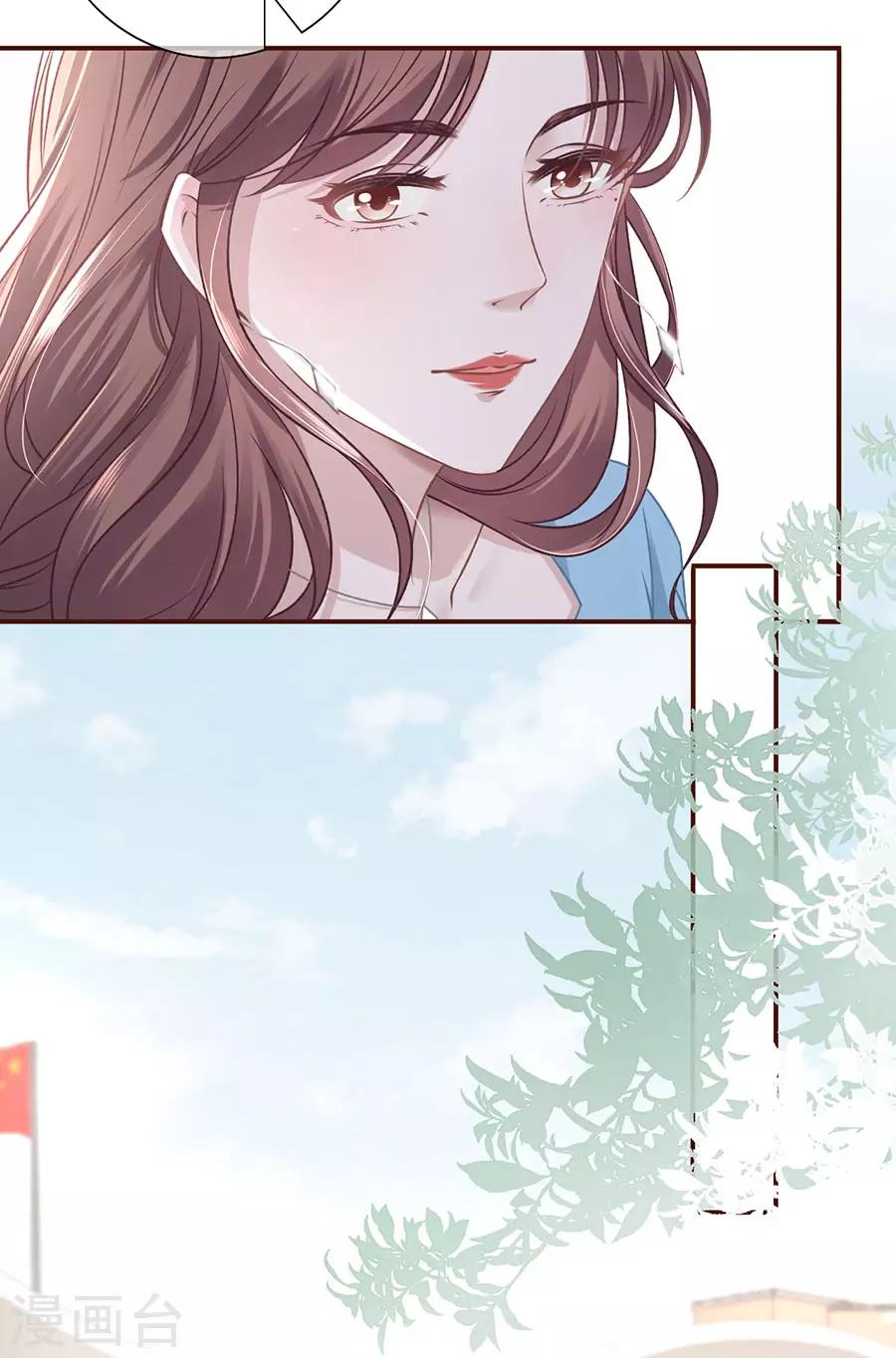 第45话 创造回忆21