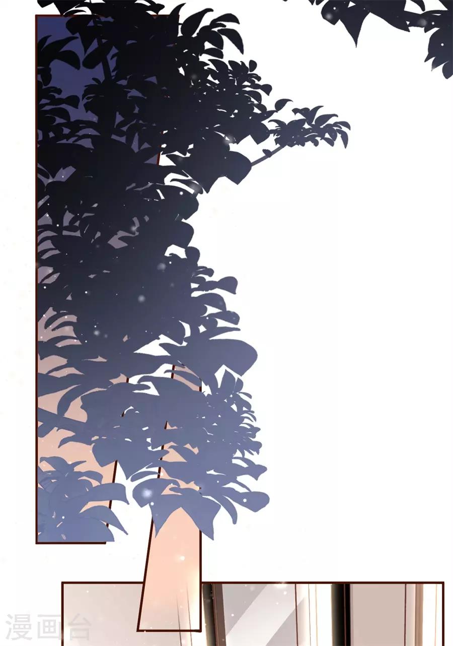 第21话 英雄救美10