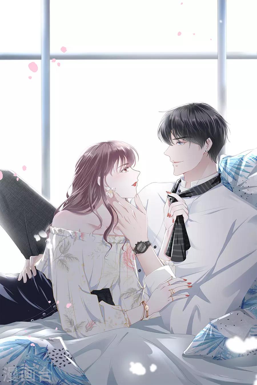 第13话 耍心机的小狼狗44