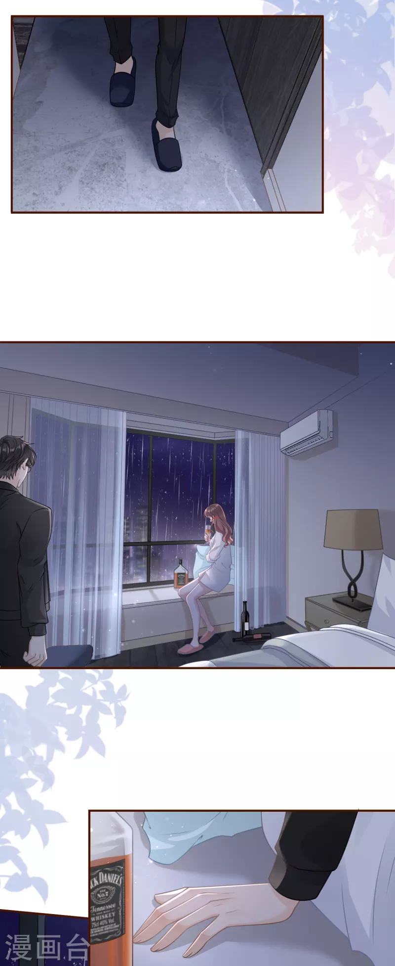 第103话 倾诉心声21